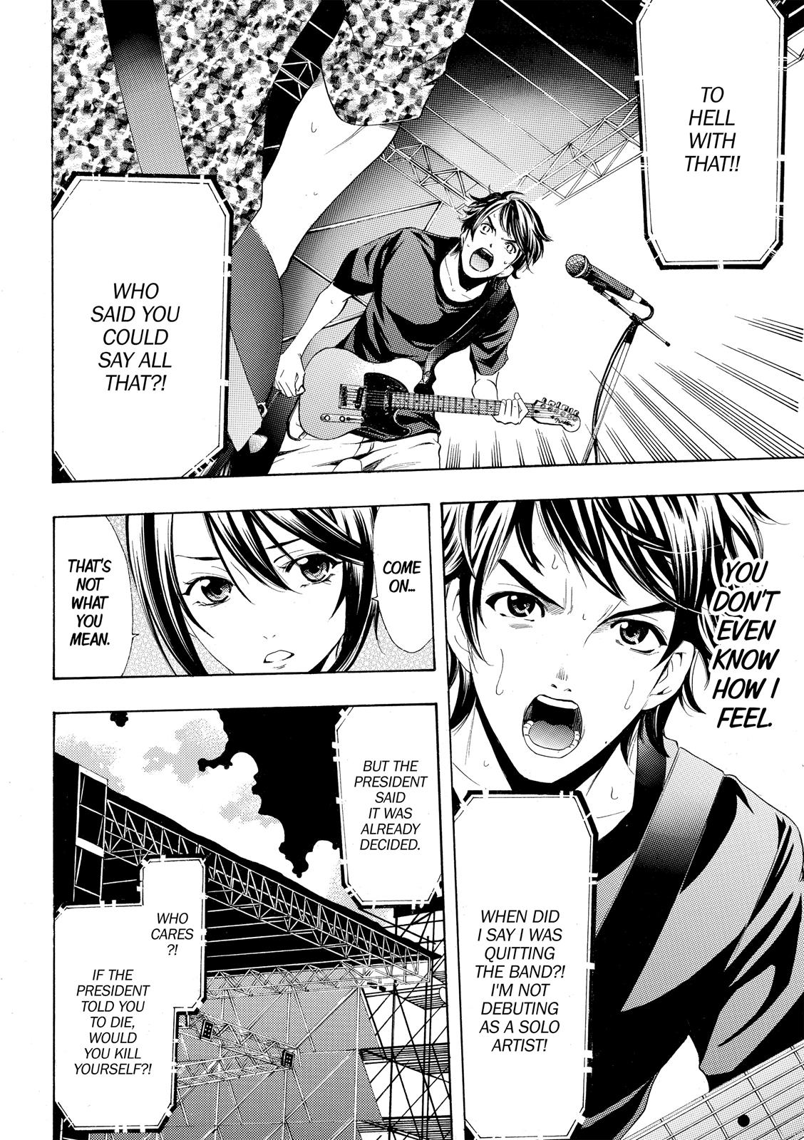 Page 15 of Chapter 183