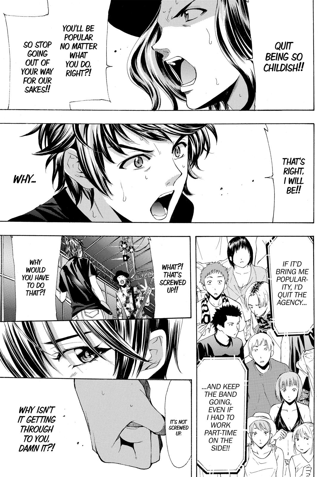 Page 16 of Chapter 183