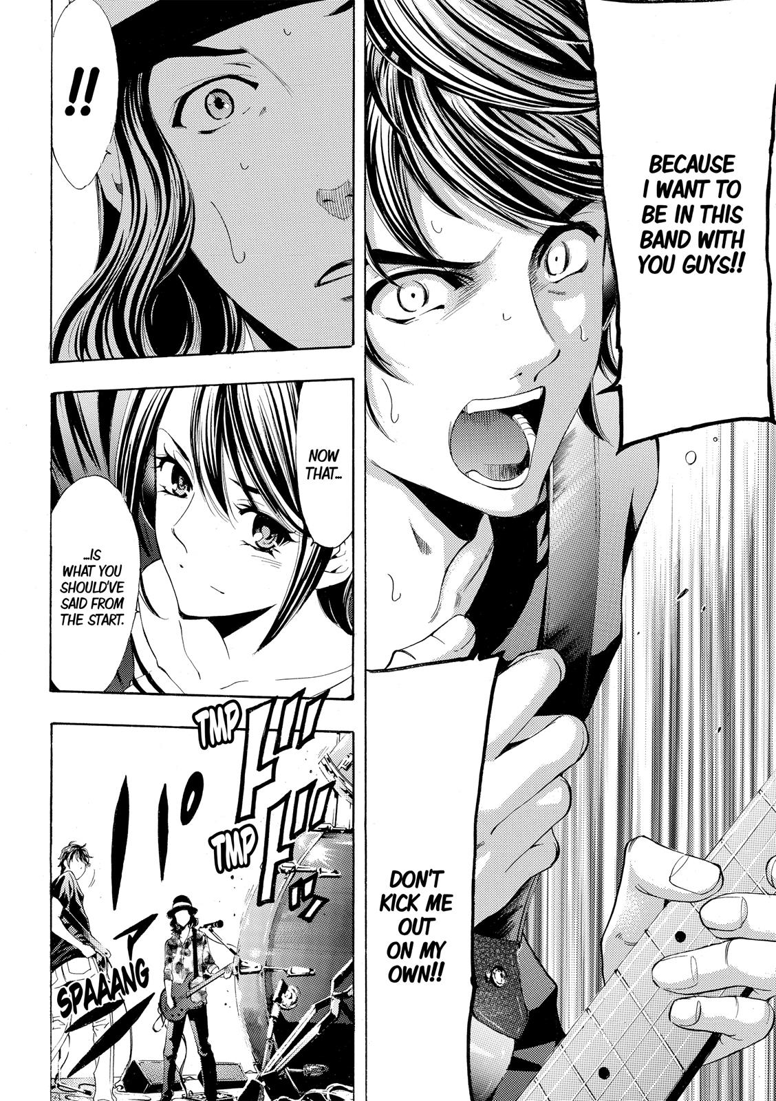 Page 17 of Chapter 183
