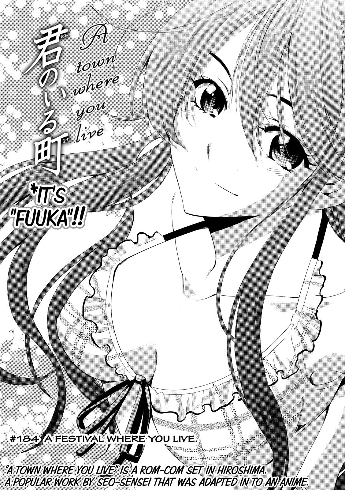 Page 2 of Chapter 184