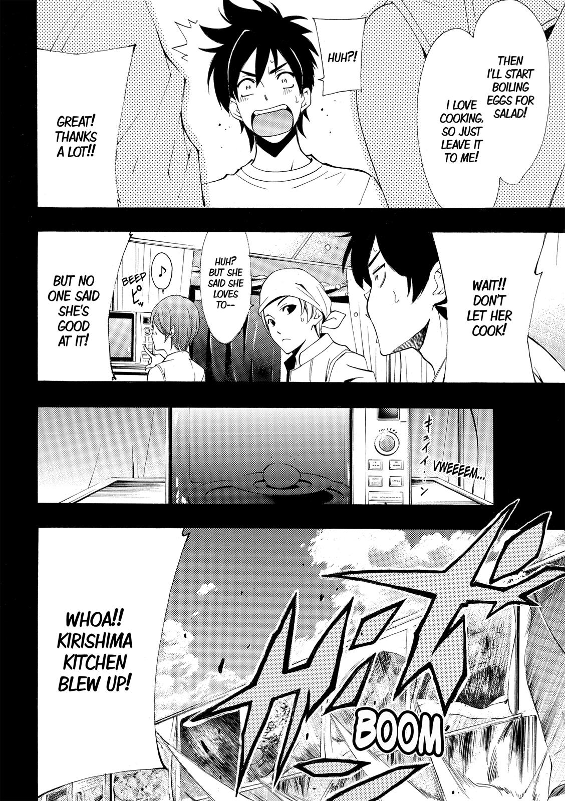 Page 19 of Chapter 184