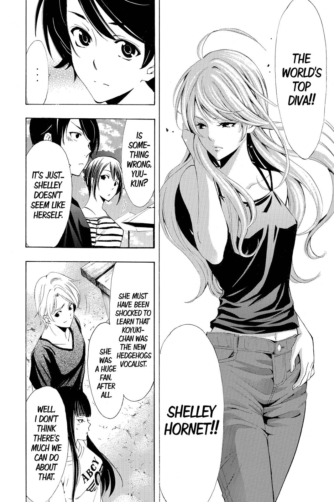 Page 5 of Chapter 185