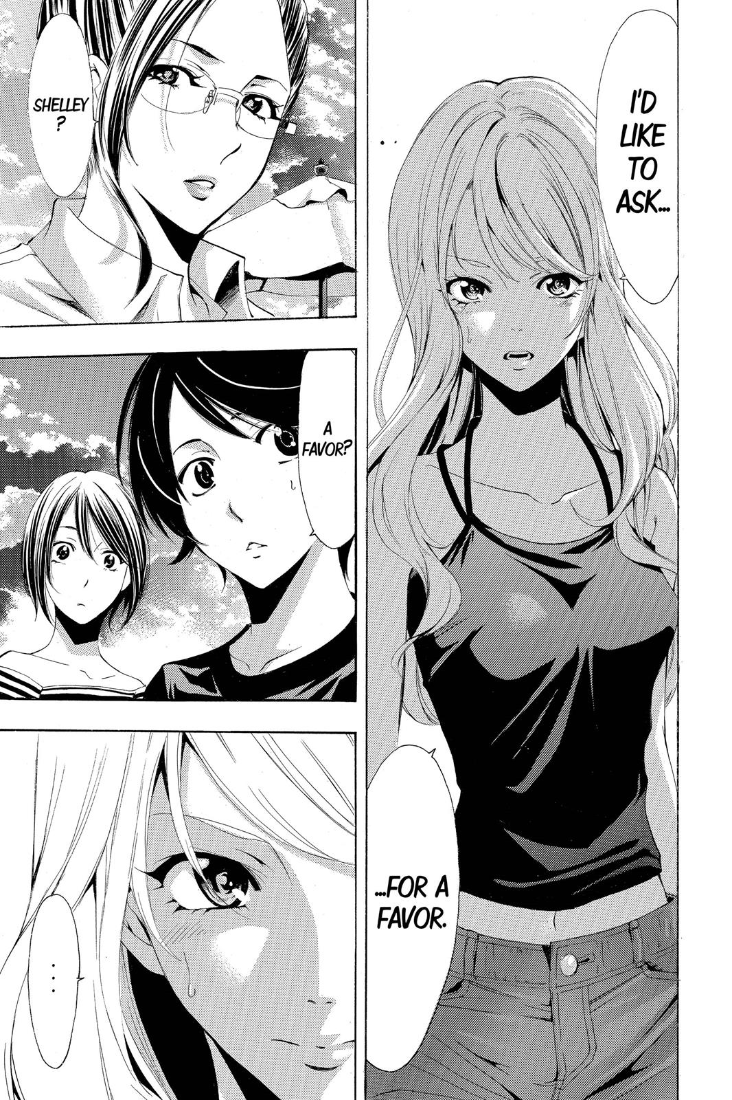 Page 8 of Chapter 185