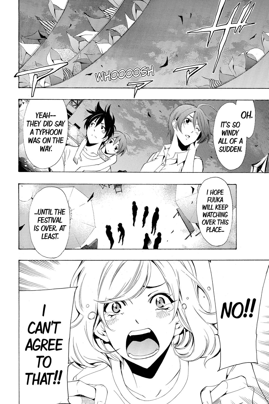 Page 9 of Chapter 185