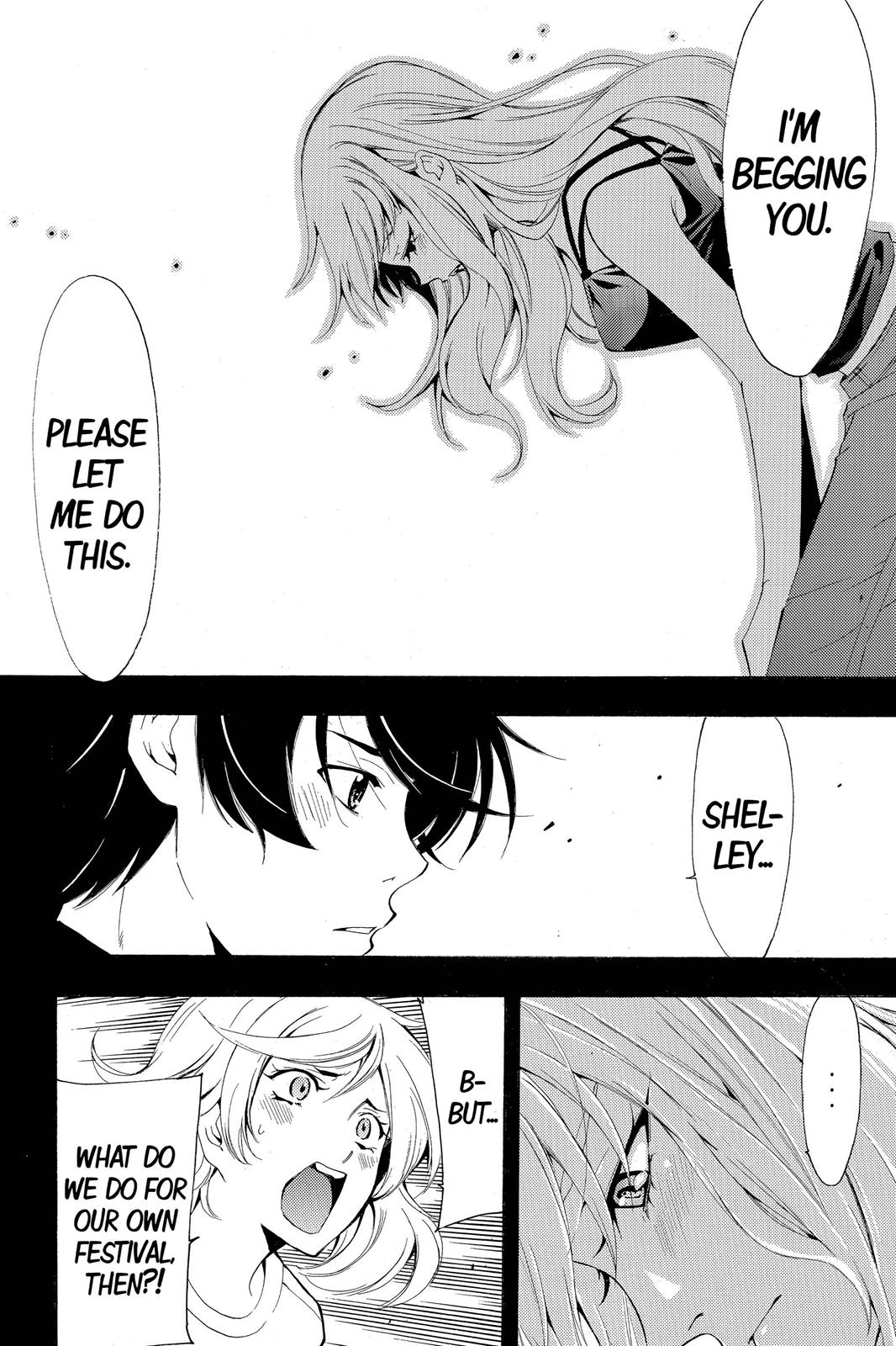 Page 15 of Chapter 185