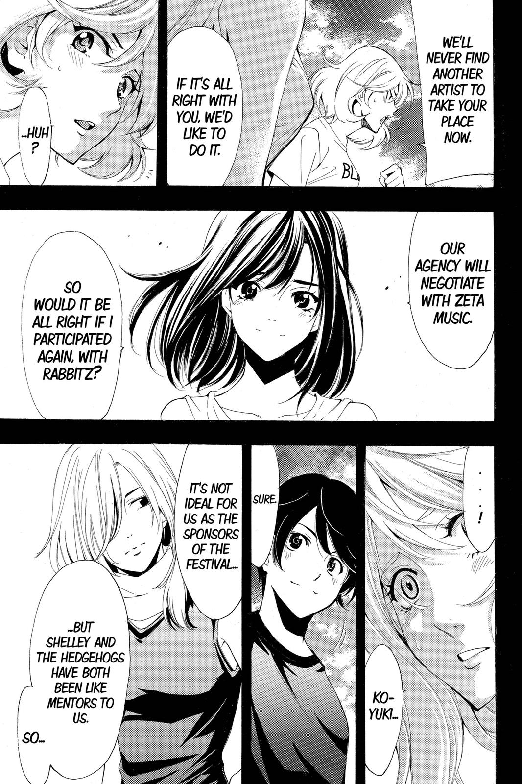 Page 16 of Chapter 185