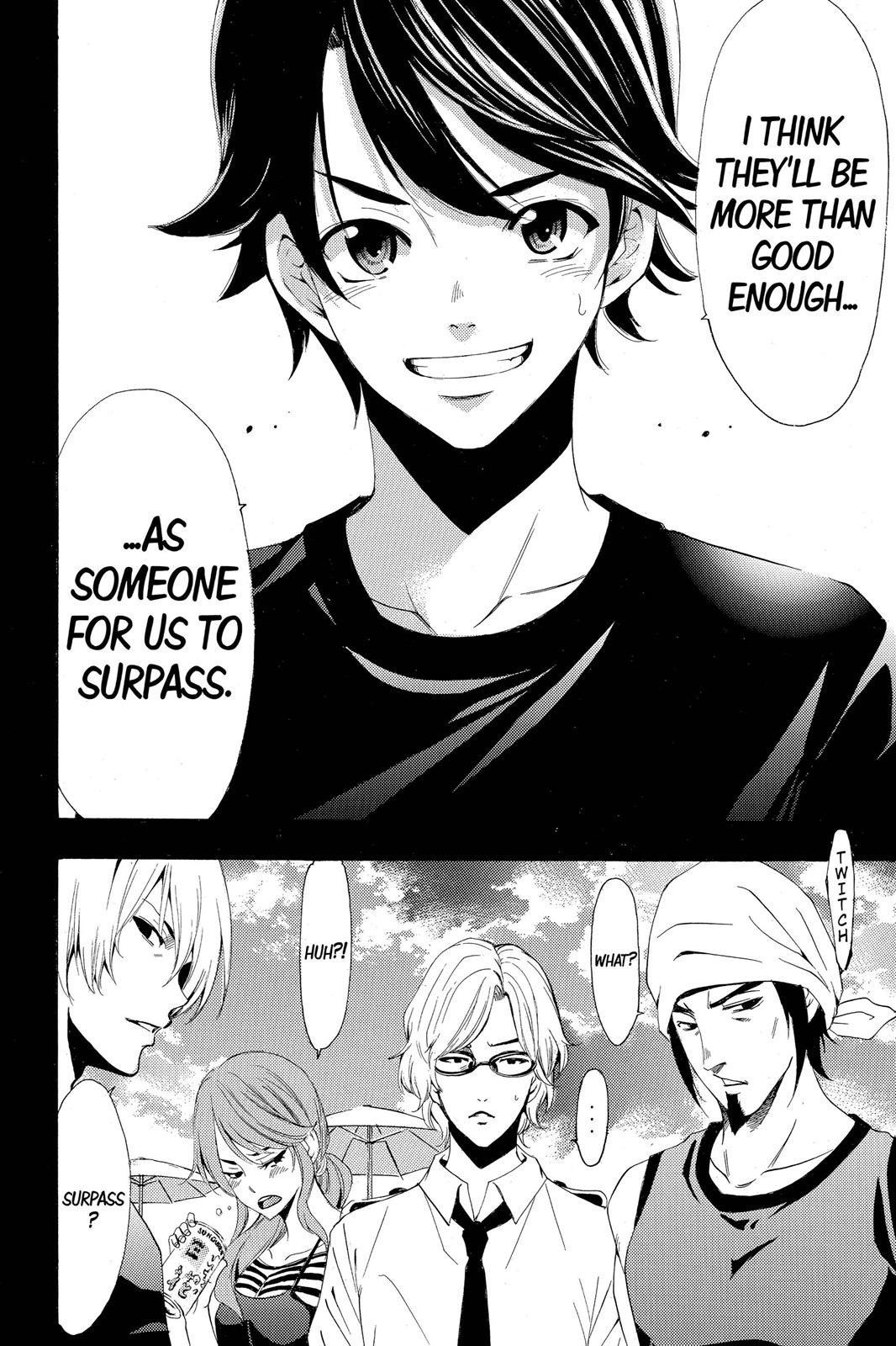 Page 17 of Chapter 185