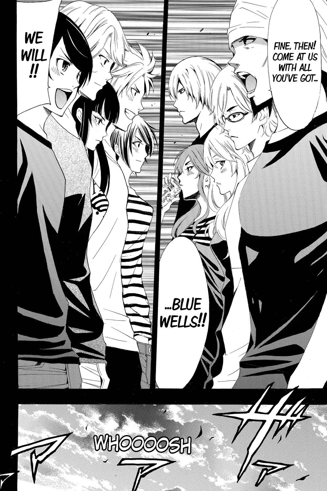 Page 19 of Chapter 185
