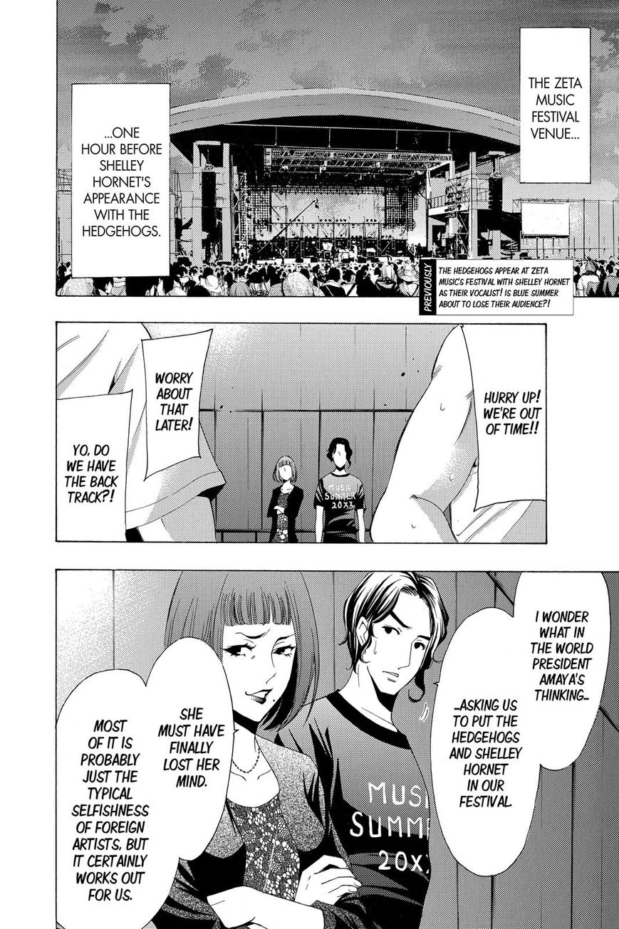 Page 3 of Chapter 186