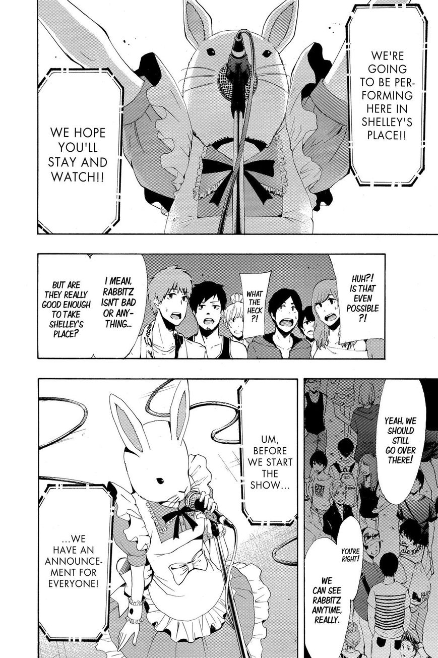 Page 11 of Chapter 186