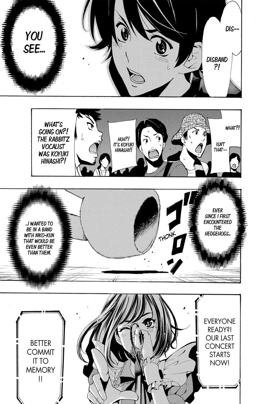 Page 14 of Chapter 186
