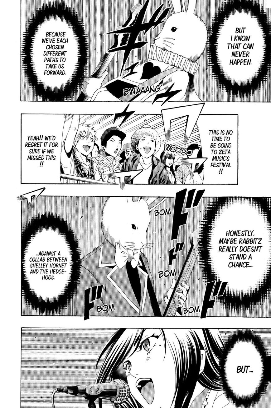 Page 15 of Chapter 186