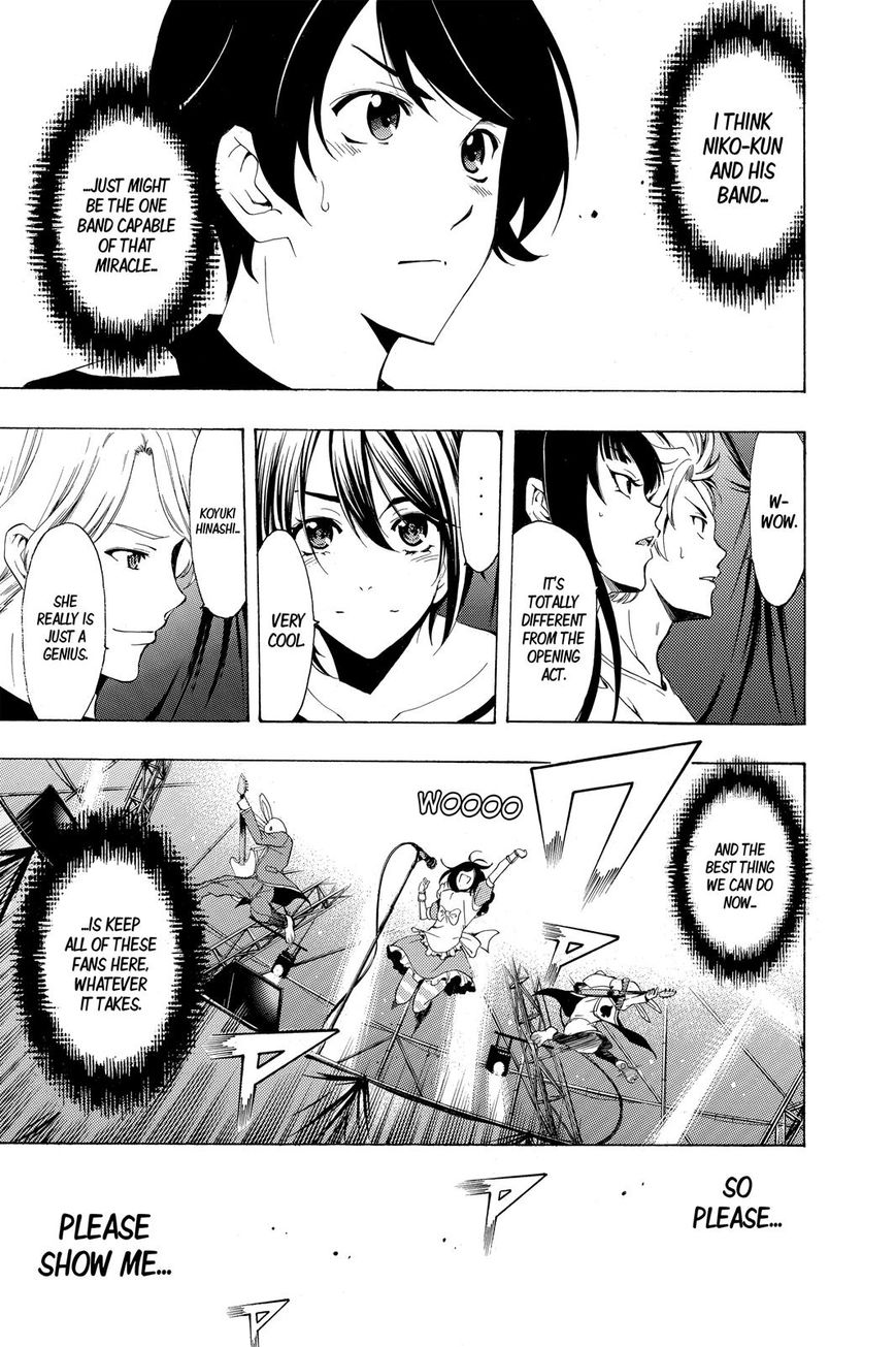 Page 16 of Chapter 186