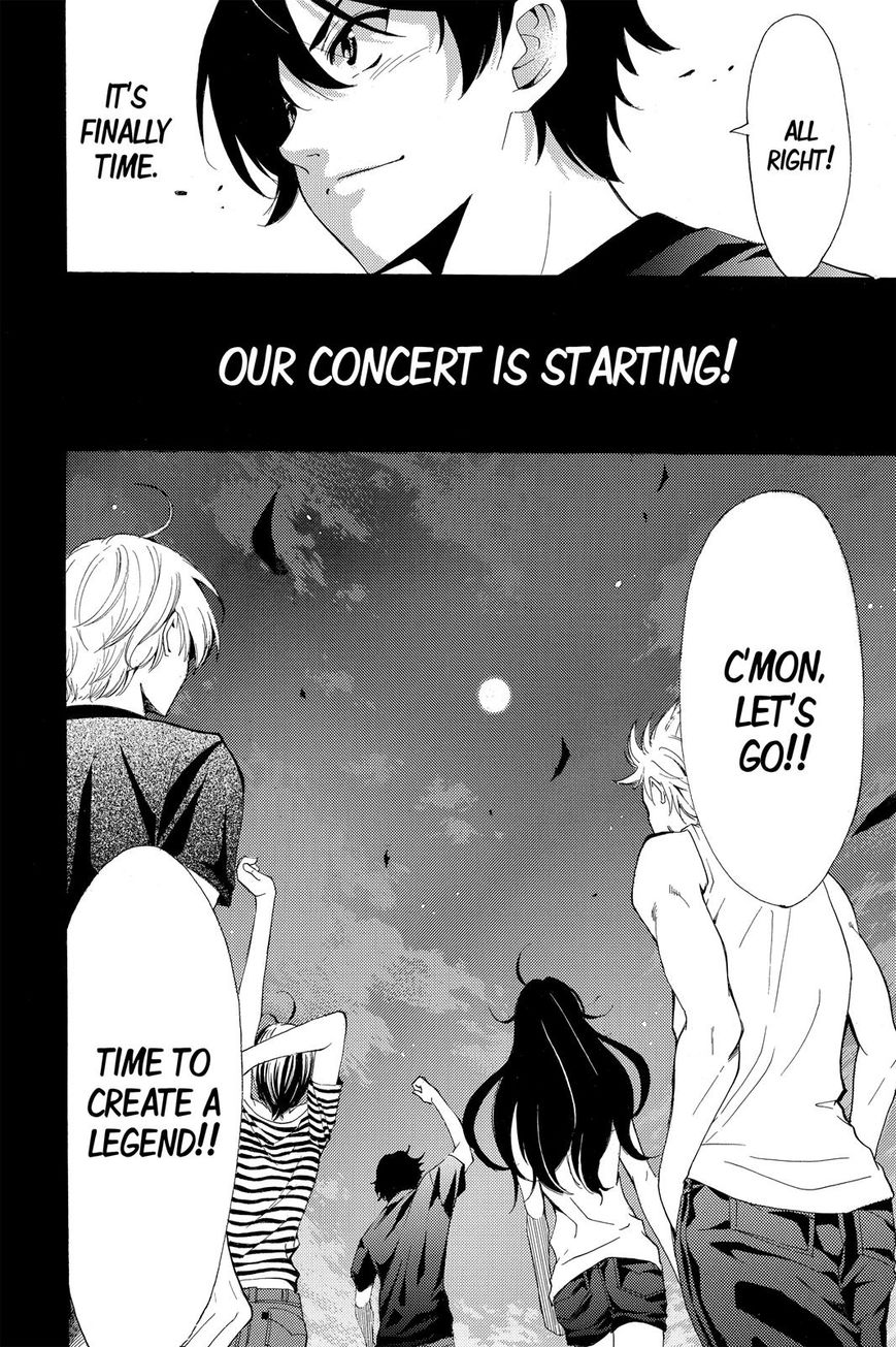 Page 19 of Chapter 186