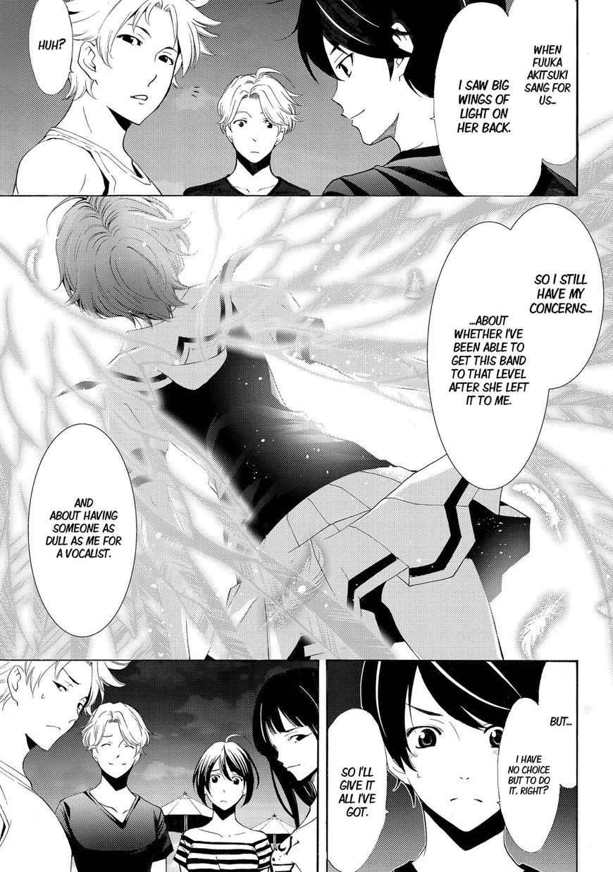 Page 4 of Chapter 187