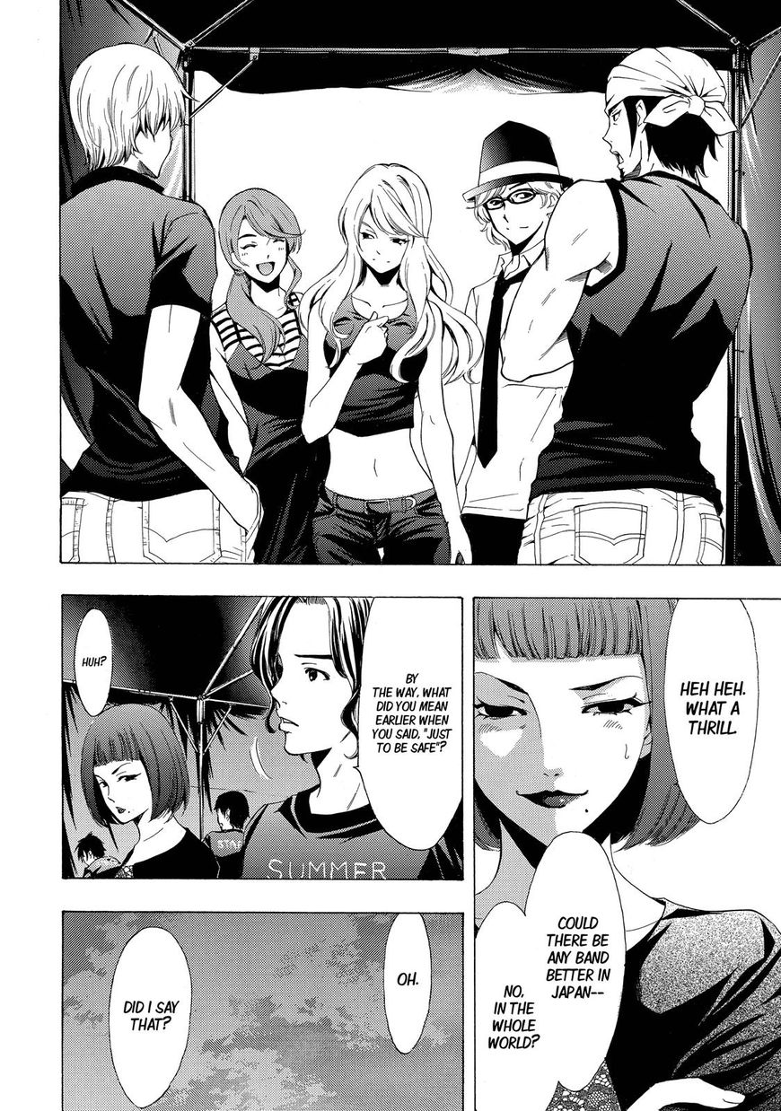 Page 7 of Chapter 187