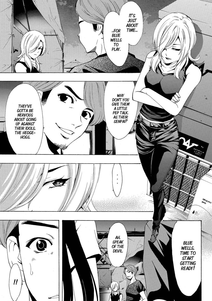 Page 8 of Chapter 187