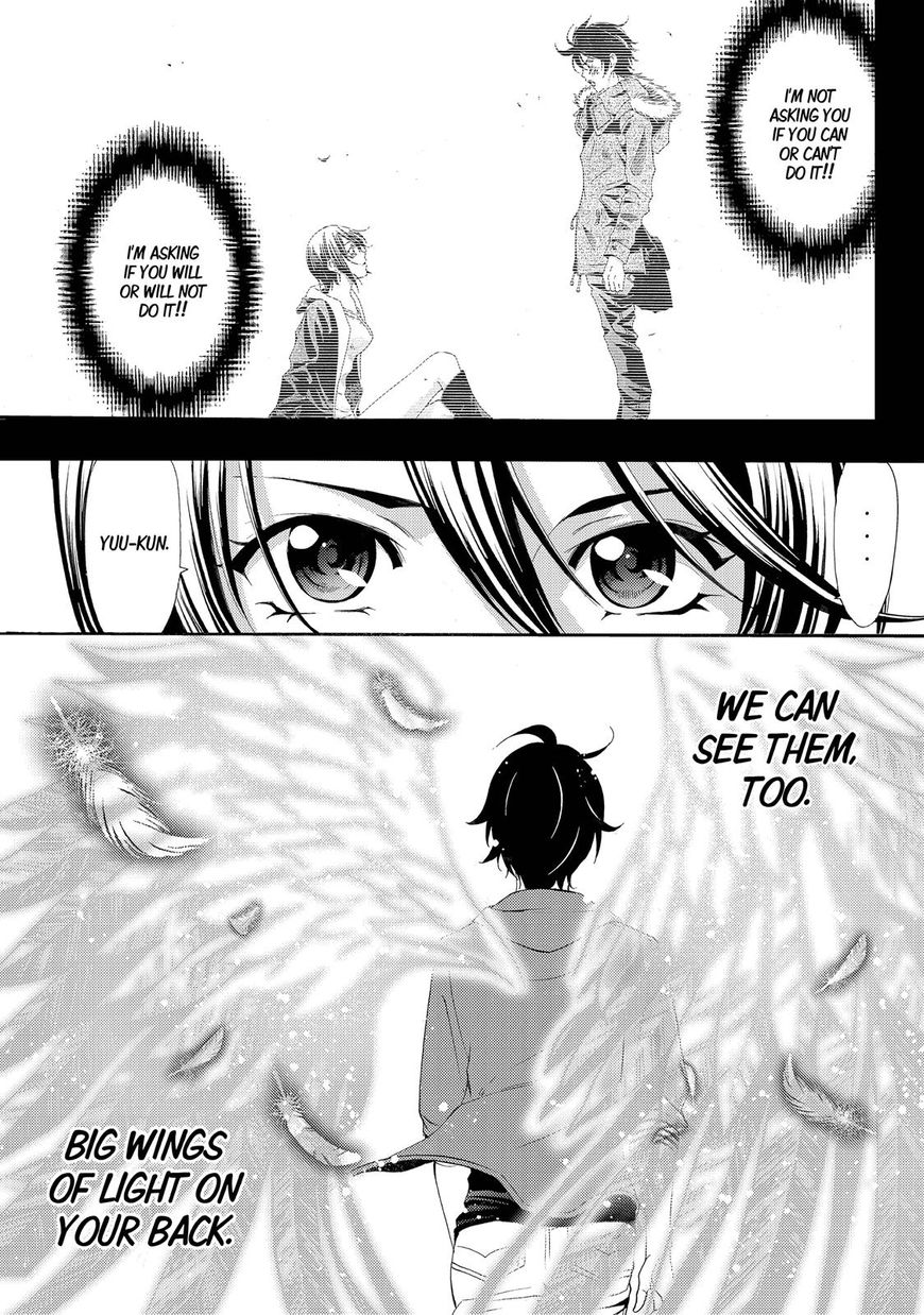 Page 12 of Chapter 187