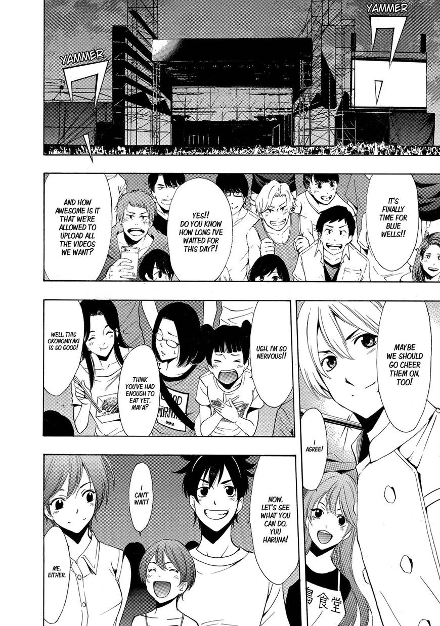 Page 13 of Chapter 187