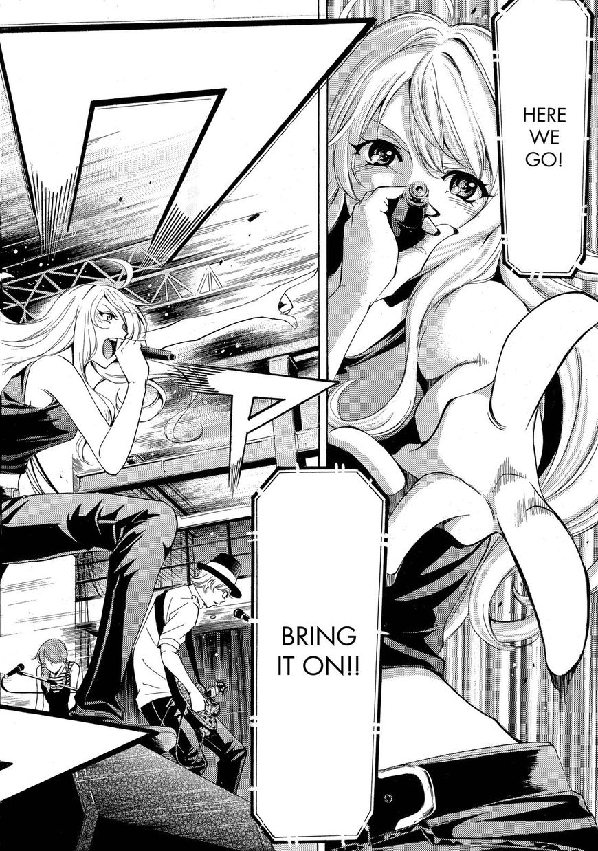 Page 17 of Chapter 187
