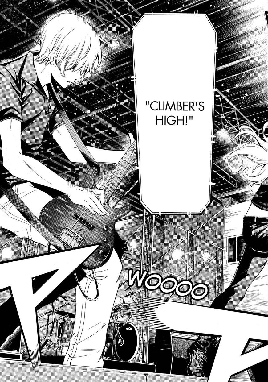 Page 18 of Chapter 187