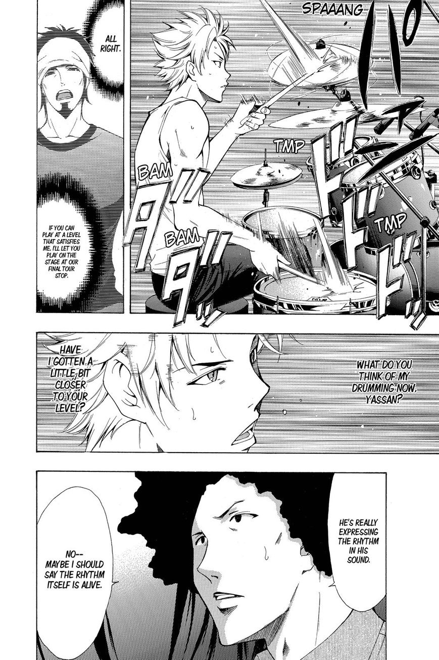 Page 3 of Chapter 188