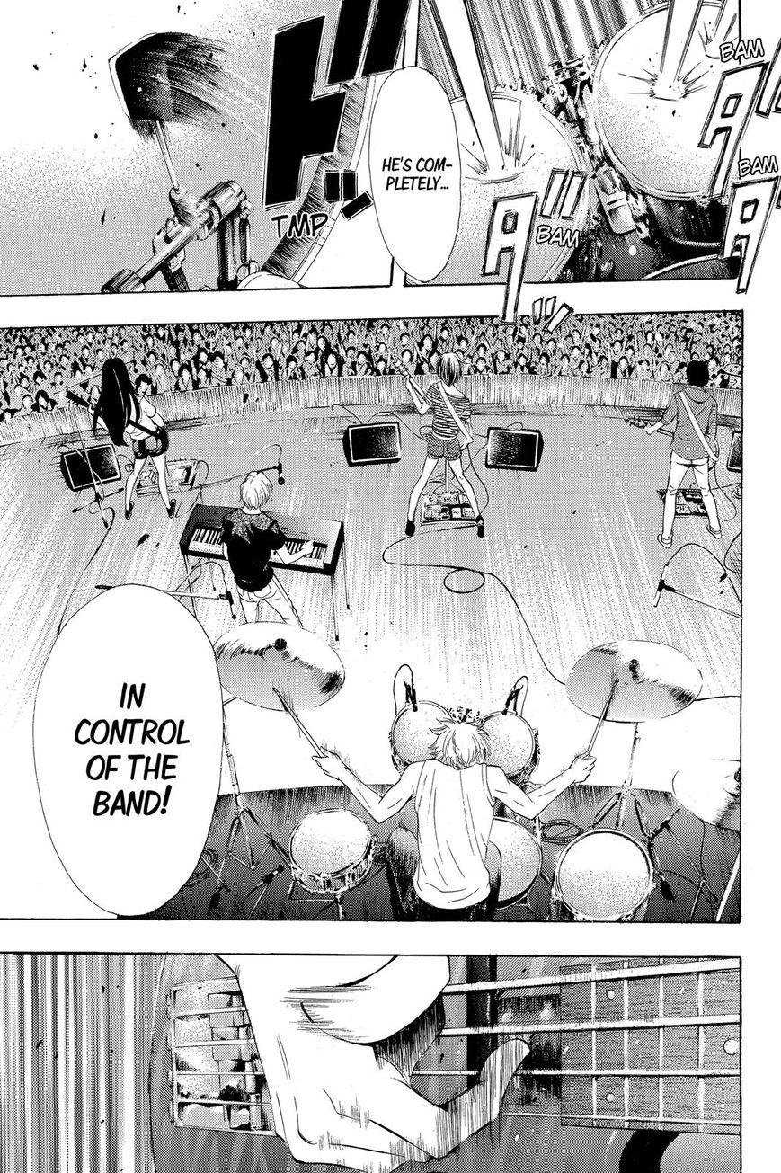 Page 4 of Chapter 188