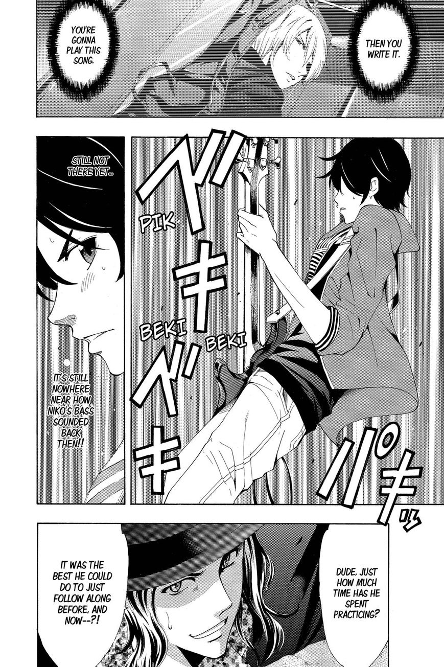 Page 5 of Chapter 188