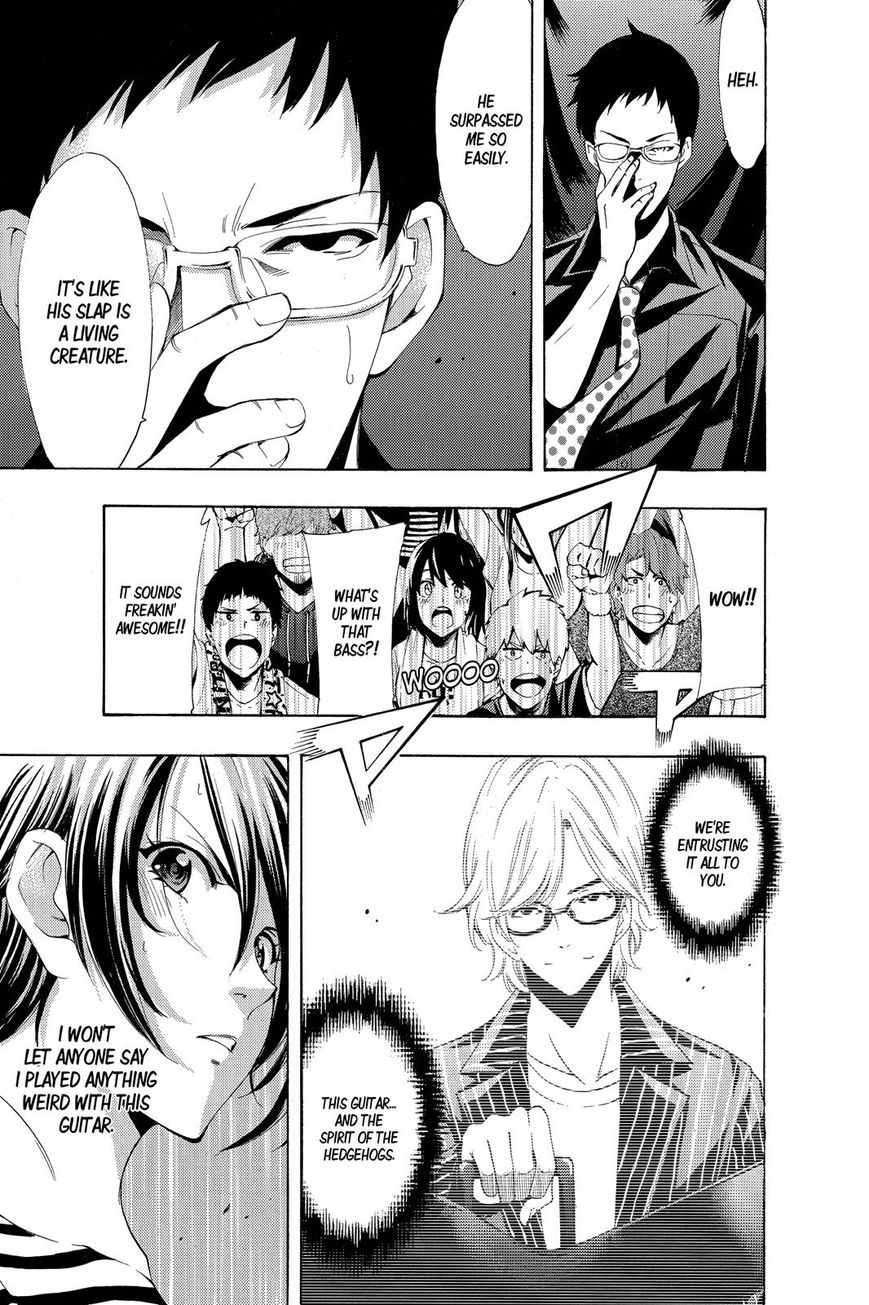 Page 6 of Chapter 188