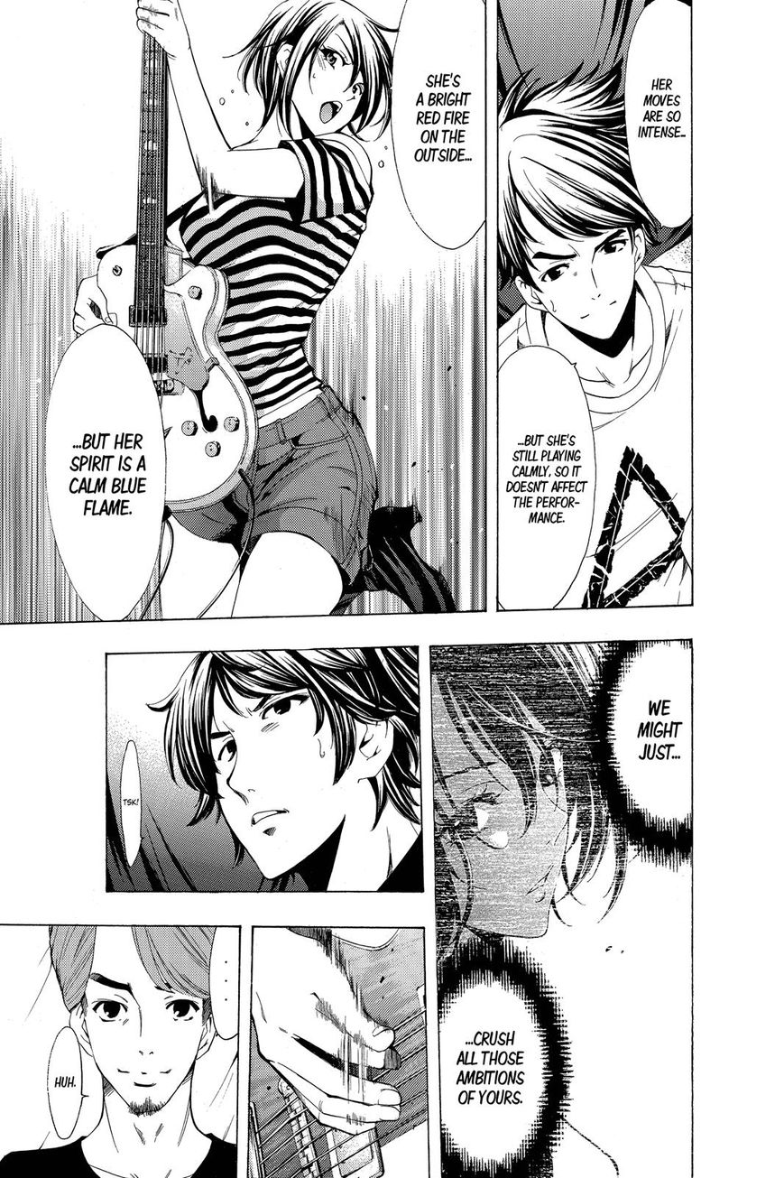 Page 8 of Chapter 188