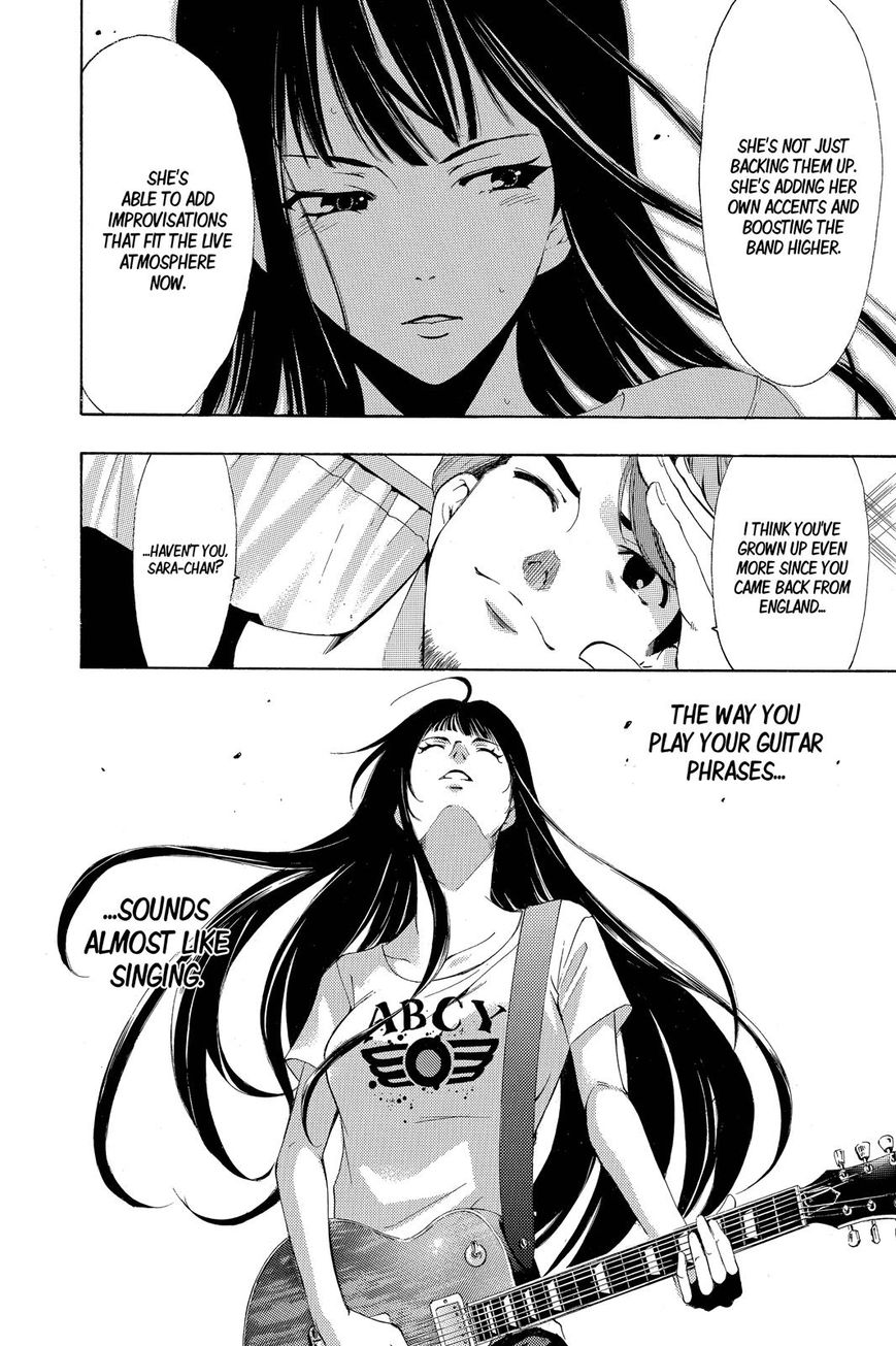 Page 9 of Chapter 188