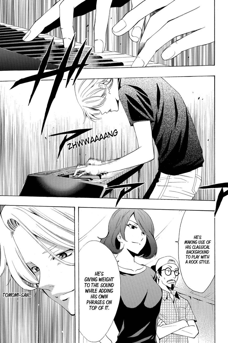 Page 10 of Chapter 188