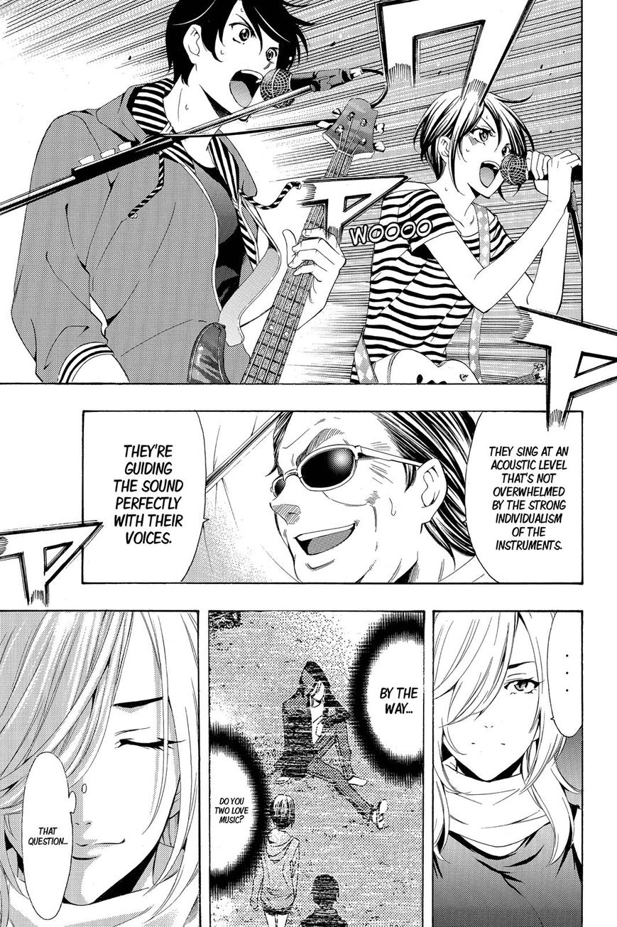 Page 12 of Chapter 188