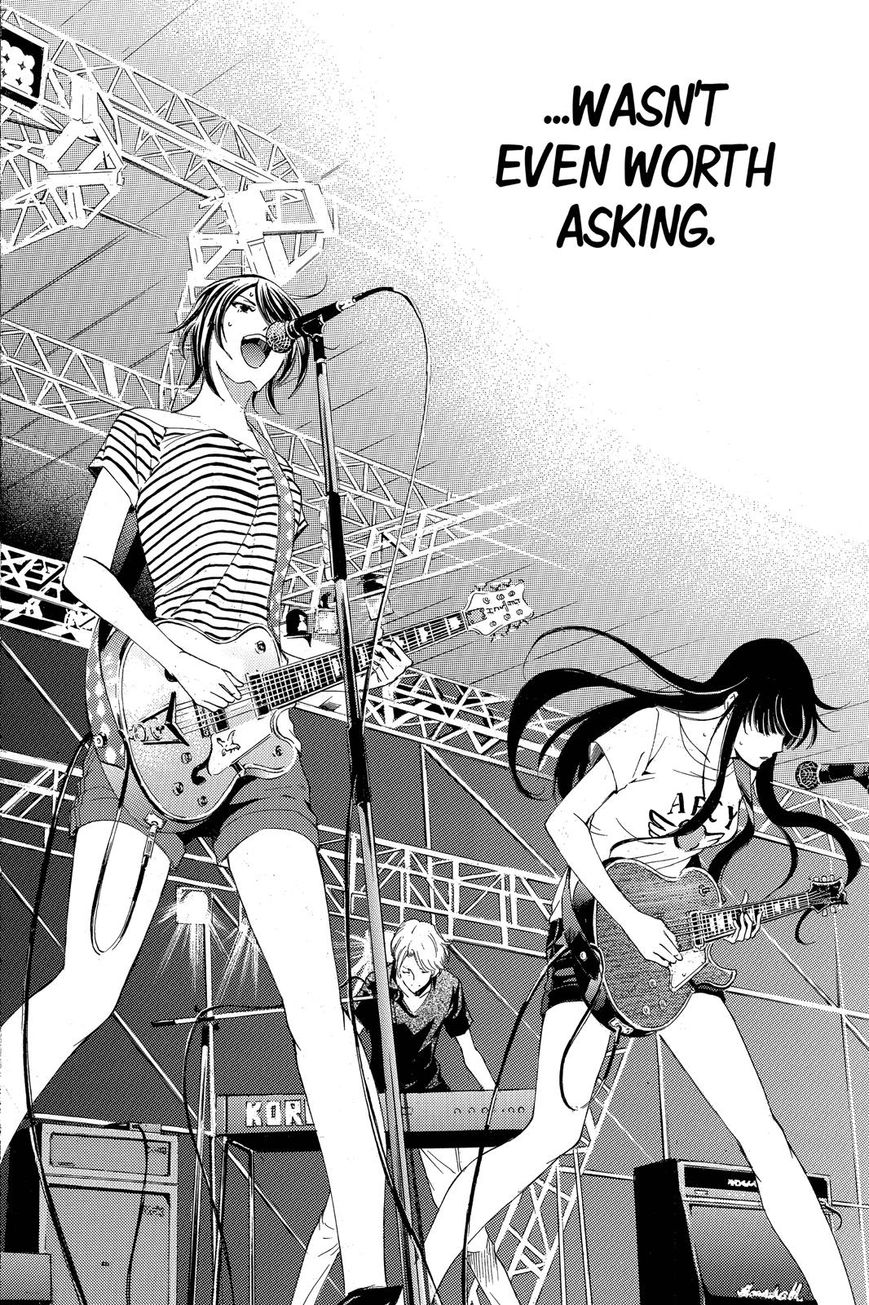 Page 13 of Chapter 188