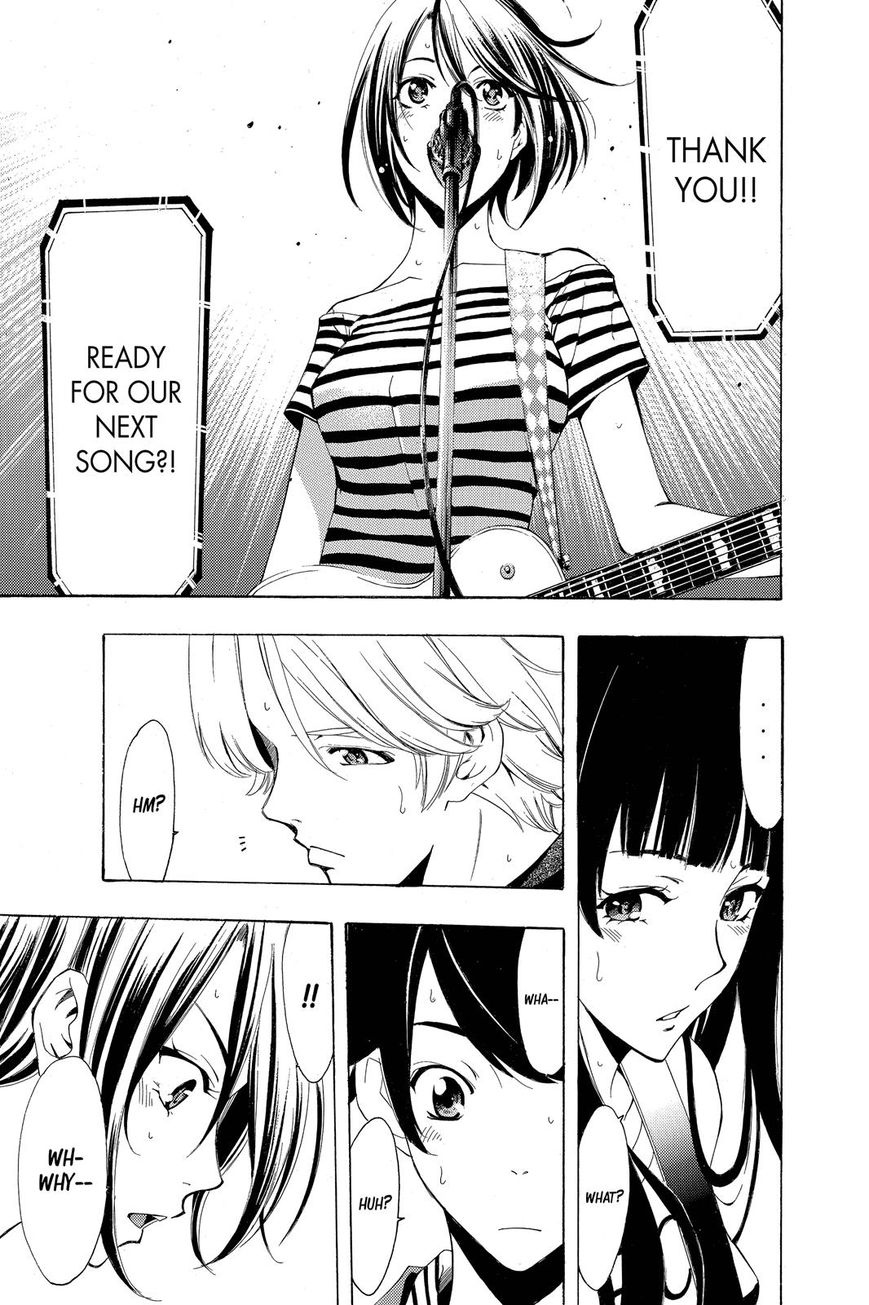 Page 16 of Chapter 188