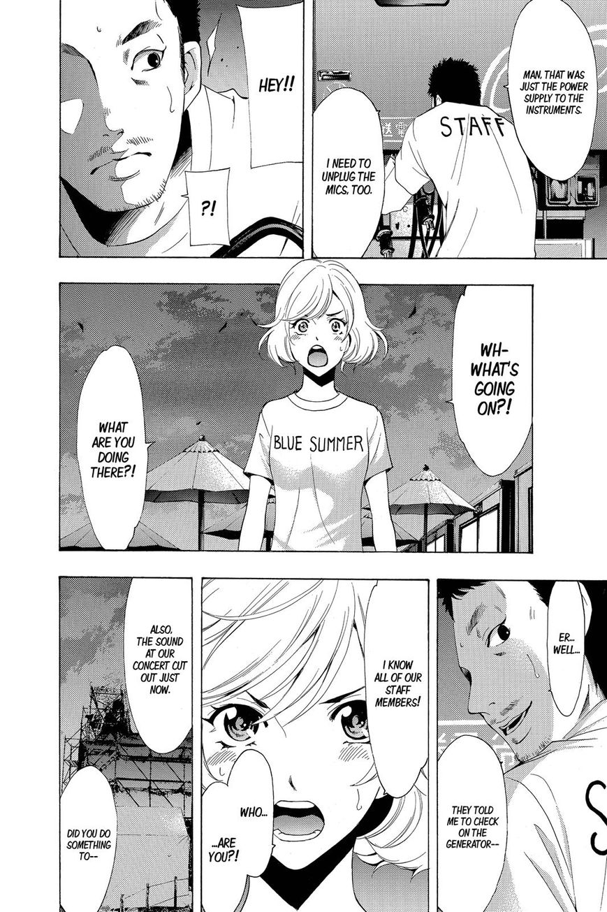 Page 3 of Chapter 189