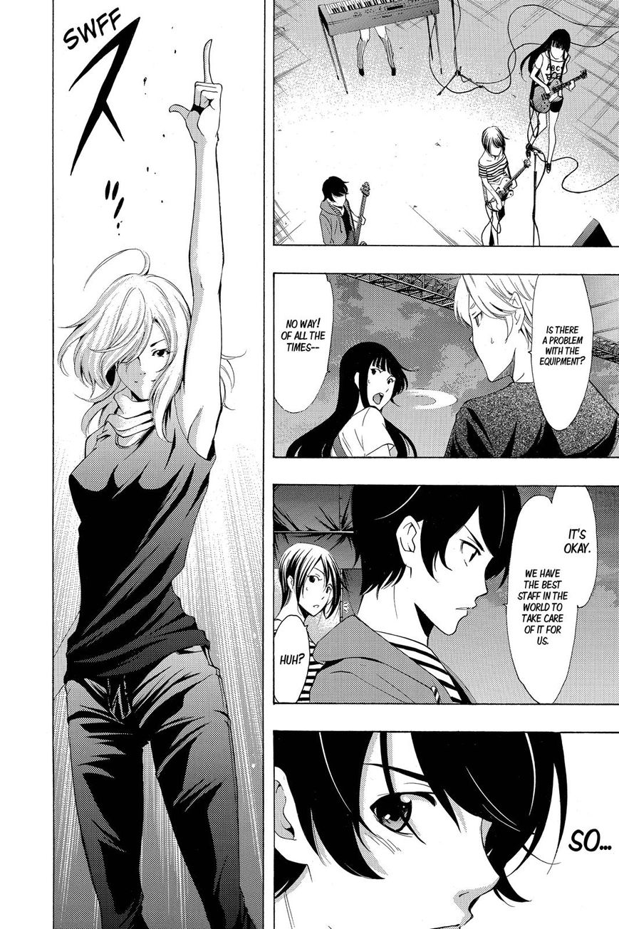 Page 5 of Chapter 189