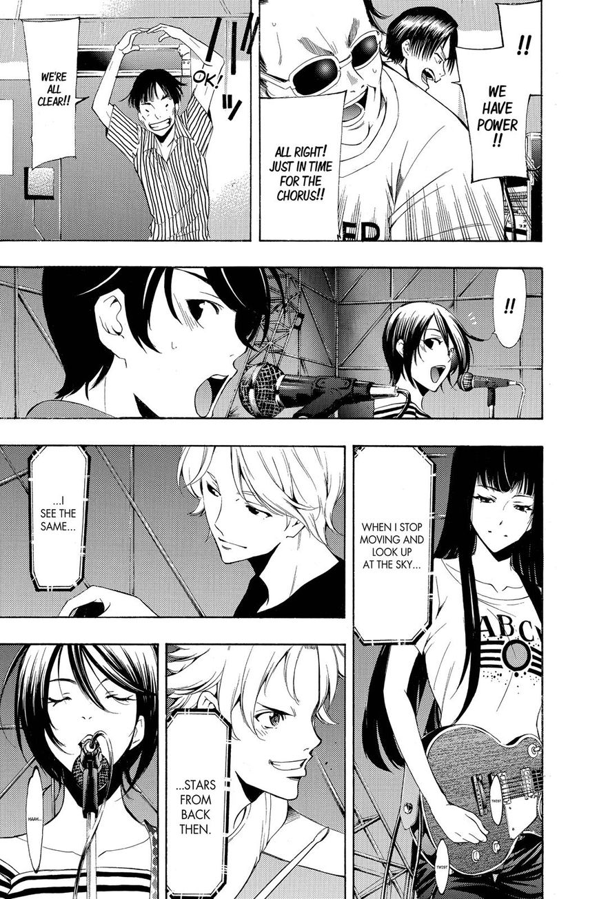 Page 14 of Chapter 189