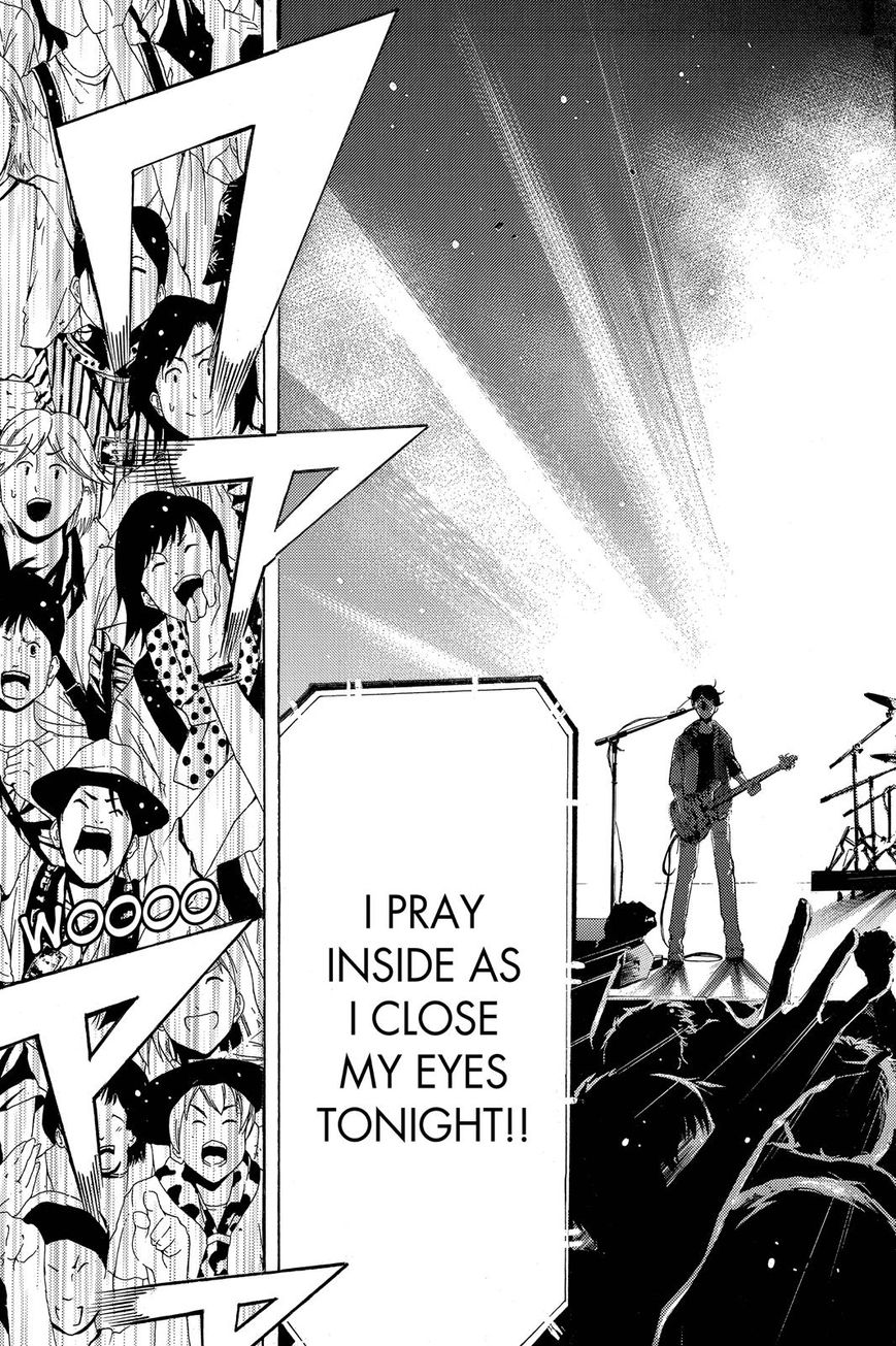 Page 16 of Chapter 189
