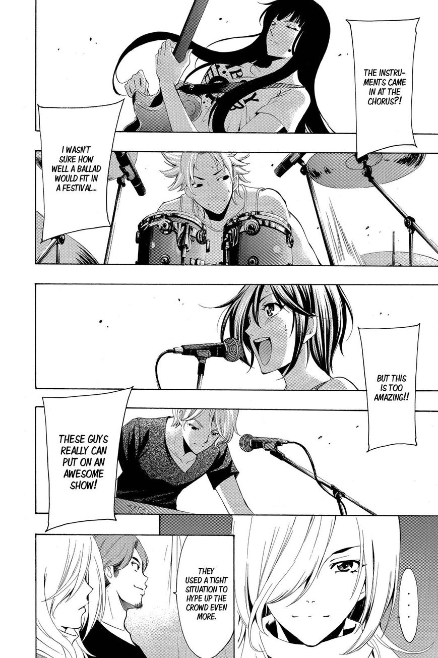 Page 17 of Chapter 189
