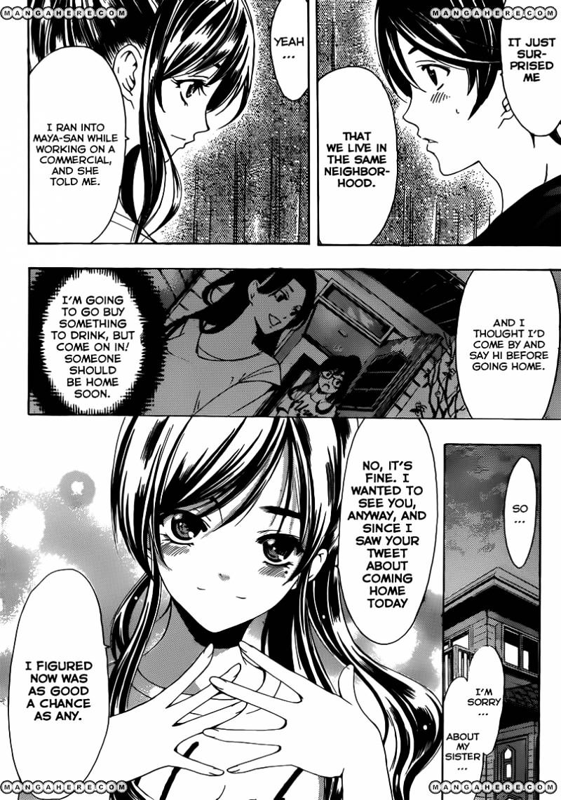 Page 3 of Chapter 19