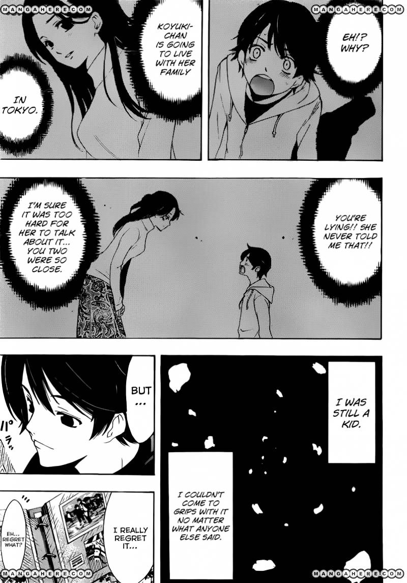 Page 12 of Chapter 19