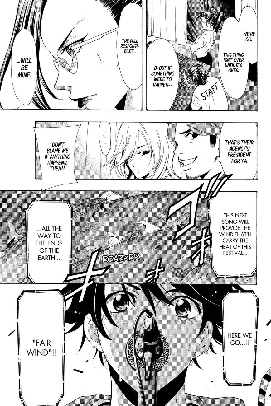 Page 4 of Chapter 190