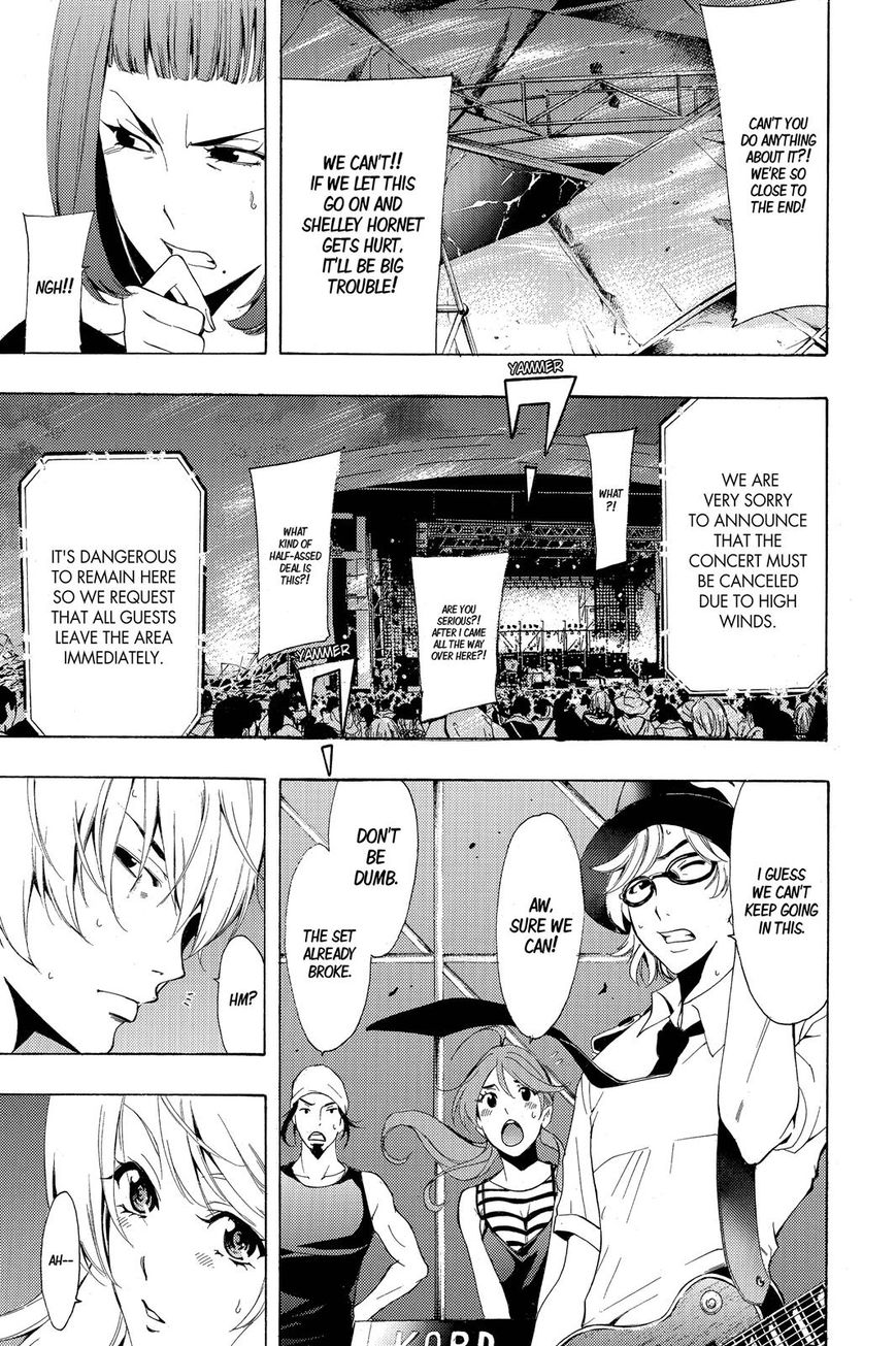Page 6 of Chapter 190