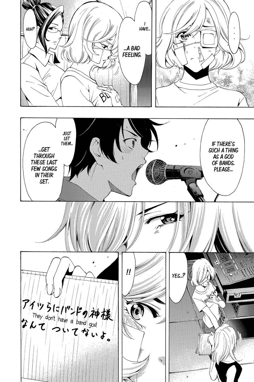 Page 11 of Chapter 190