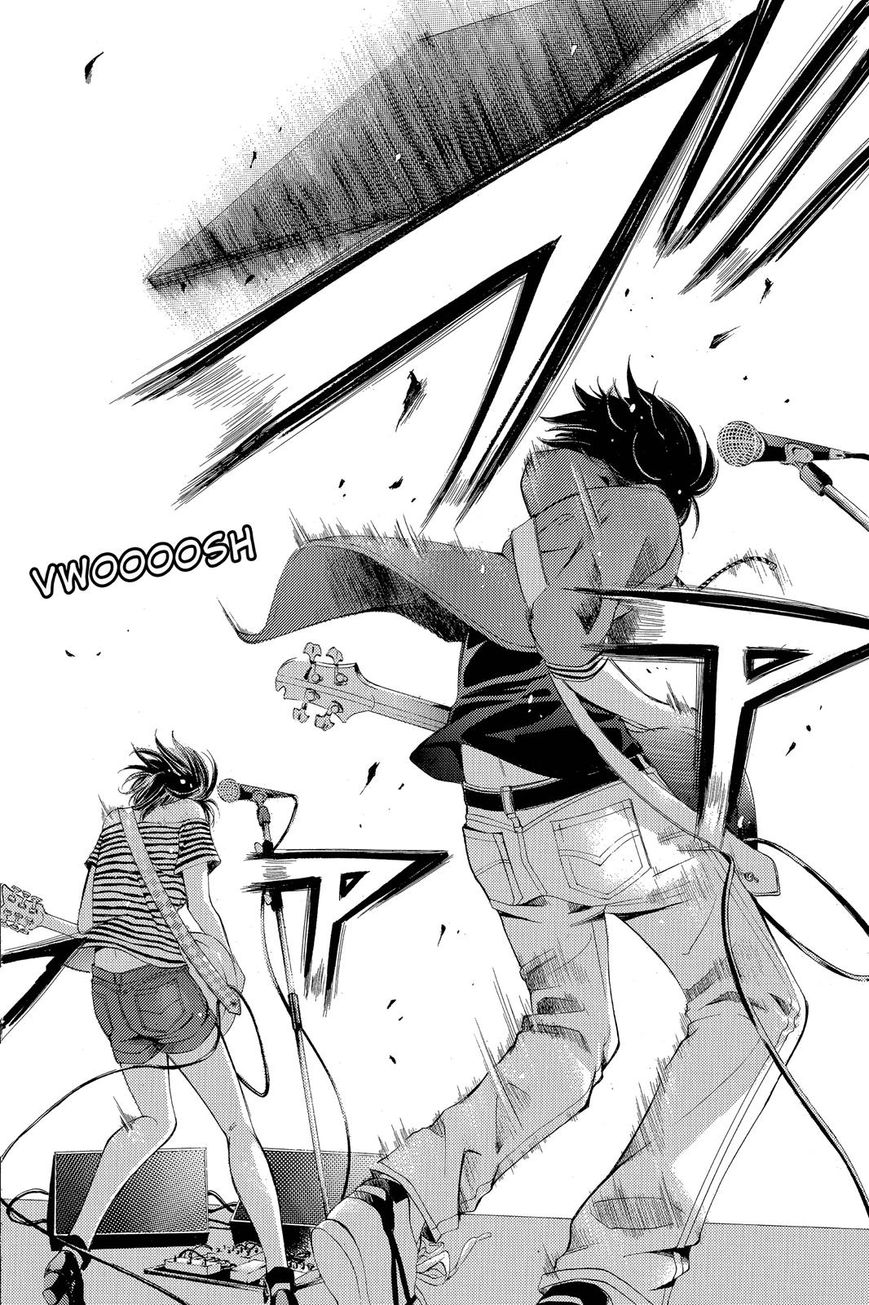 Page 15 of Chapter 190