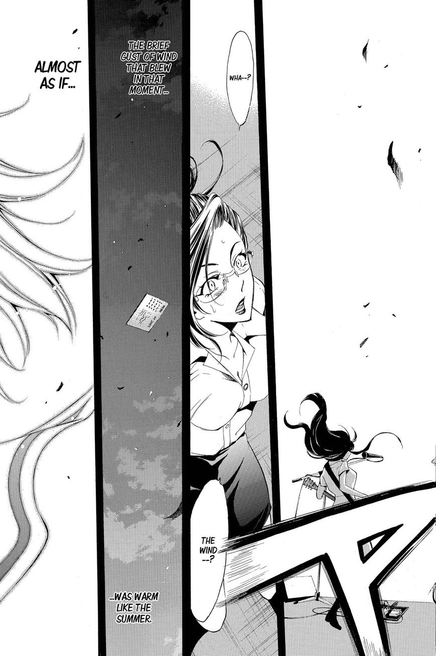 Page 16 of Chapter 190