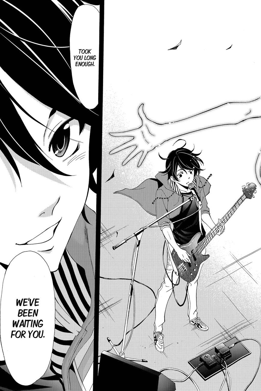 Page 18 of Chapter 190