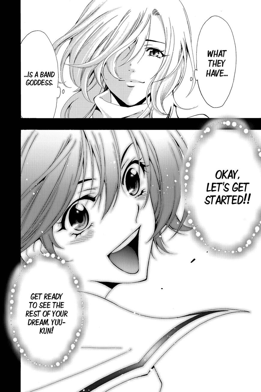 Page 19 of Chapter 190