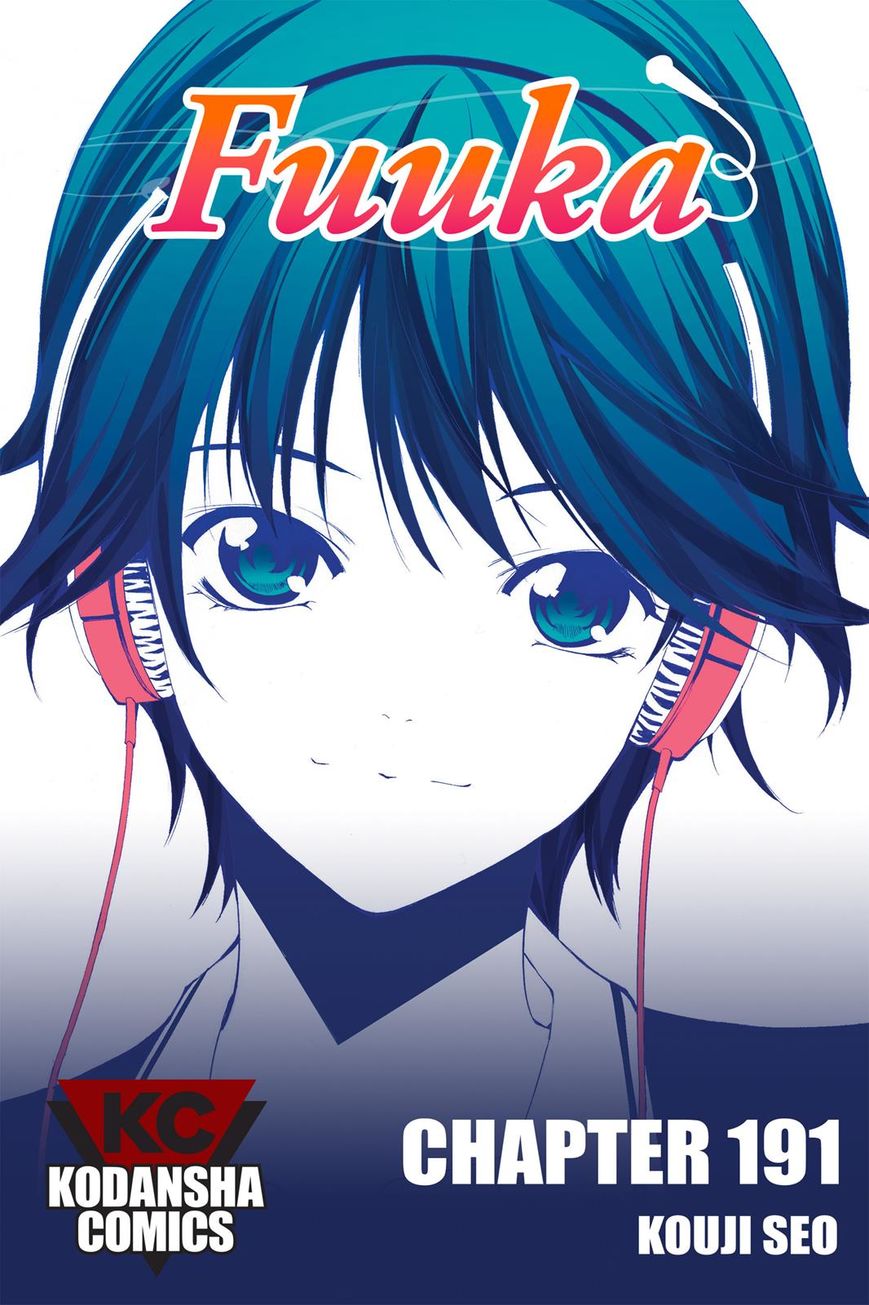 Page 1 of Chapter 191
